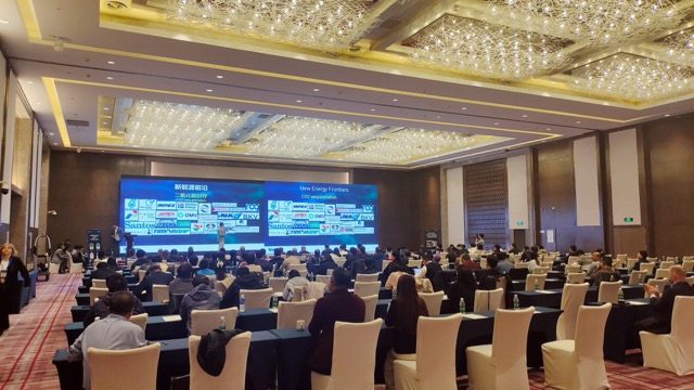tNavigator Annual Technology Summit 2025 Successfully Held in Beijing, Showcasing AI-Driven Advances in Reservoir Modeling