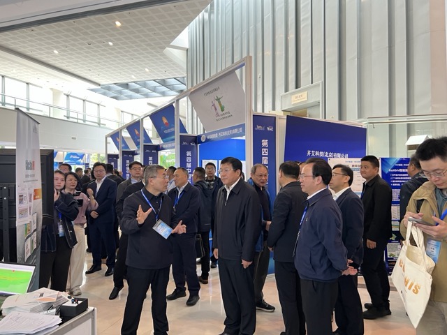 Colchis at the 4th China Petroleum Geophysical Conference: Showcasing Innovation in Forward Modeling